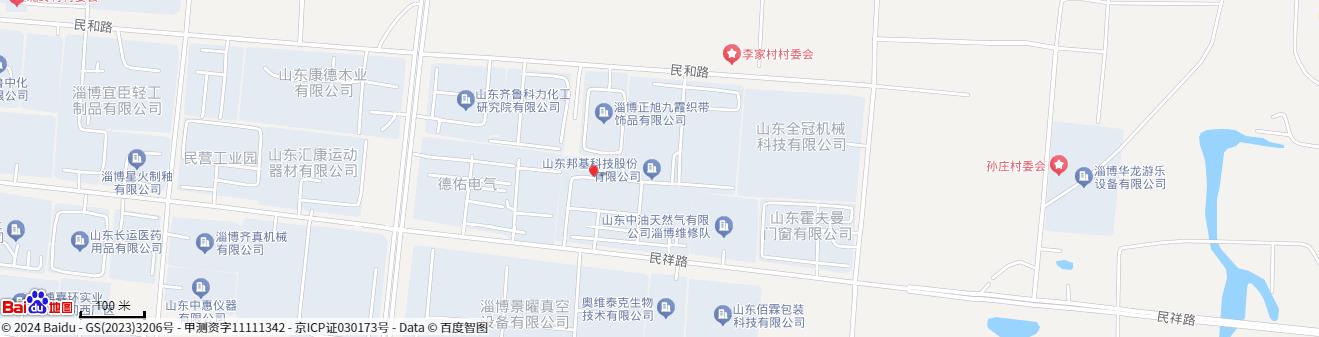 山东3118云顶集团科技股份有限公司